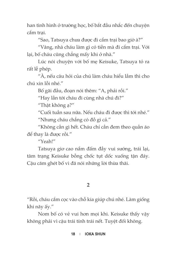Trả Giá