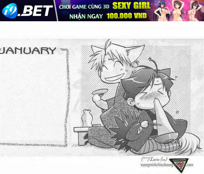 maiden rose chapter 0 8