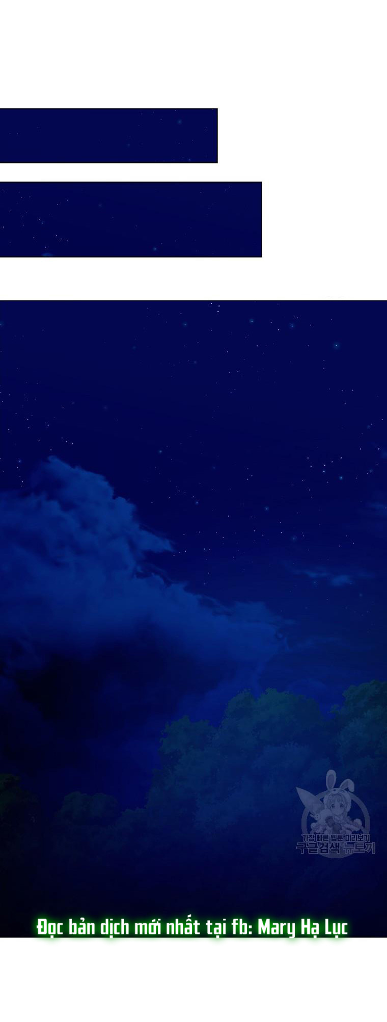 bệ hạ, xin đừng giết tôi!! chapter 109.2 15