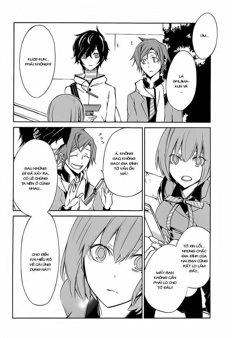 devil survivor 2 - the animation chapter 2 14