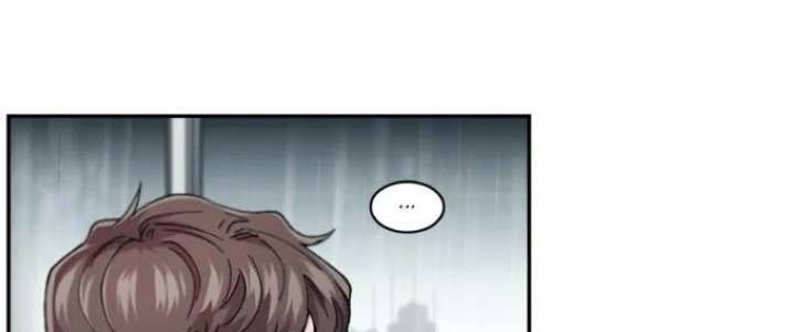 s flower chapter 66.1 23