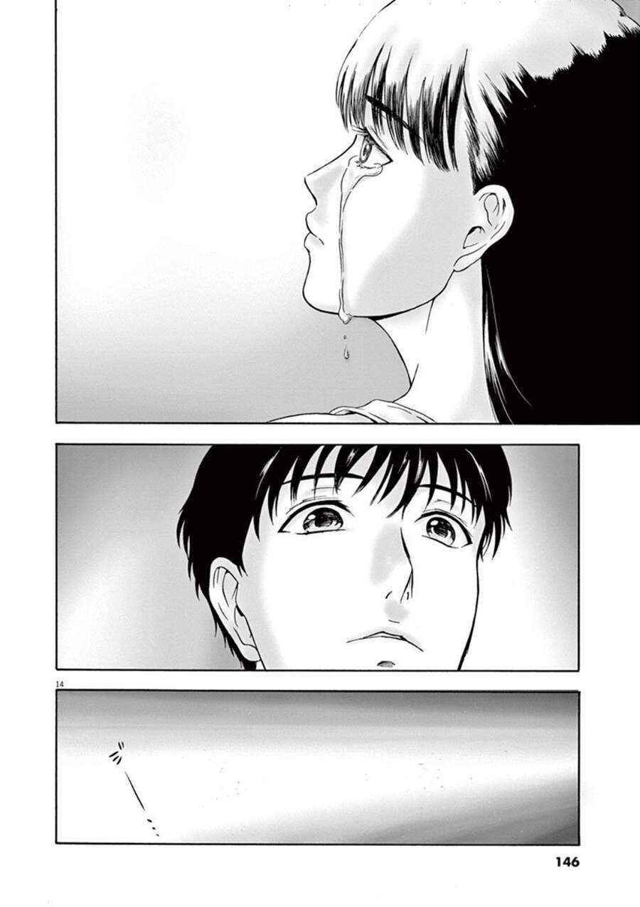 tôi không phải miếng mồi ngon của mấy người! chapter 4 14