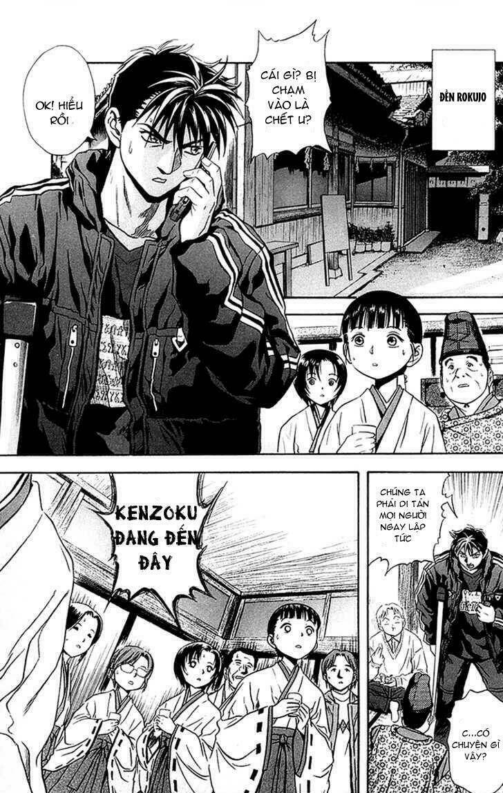 otogi matsuri chapter 28 9