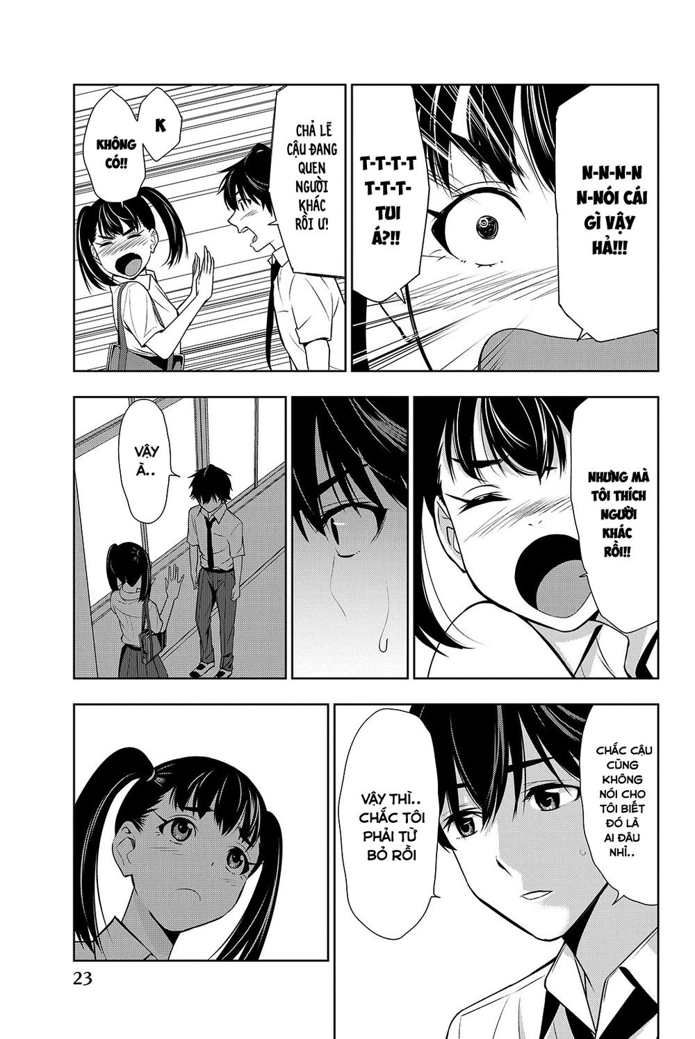 kimi ga shinu natsu ni chapter 15 28