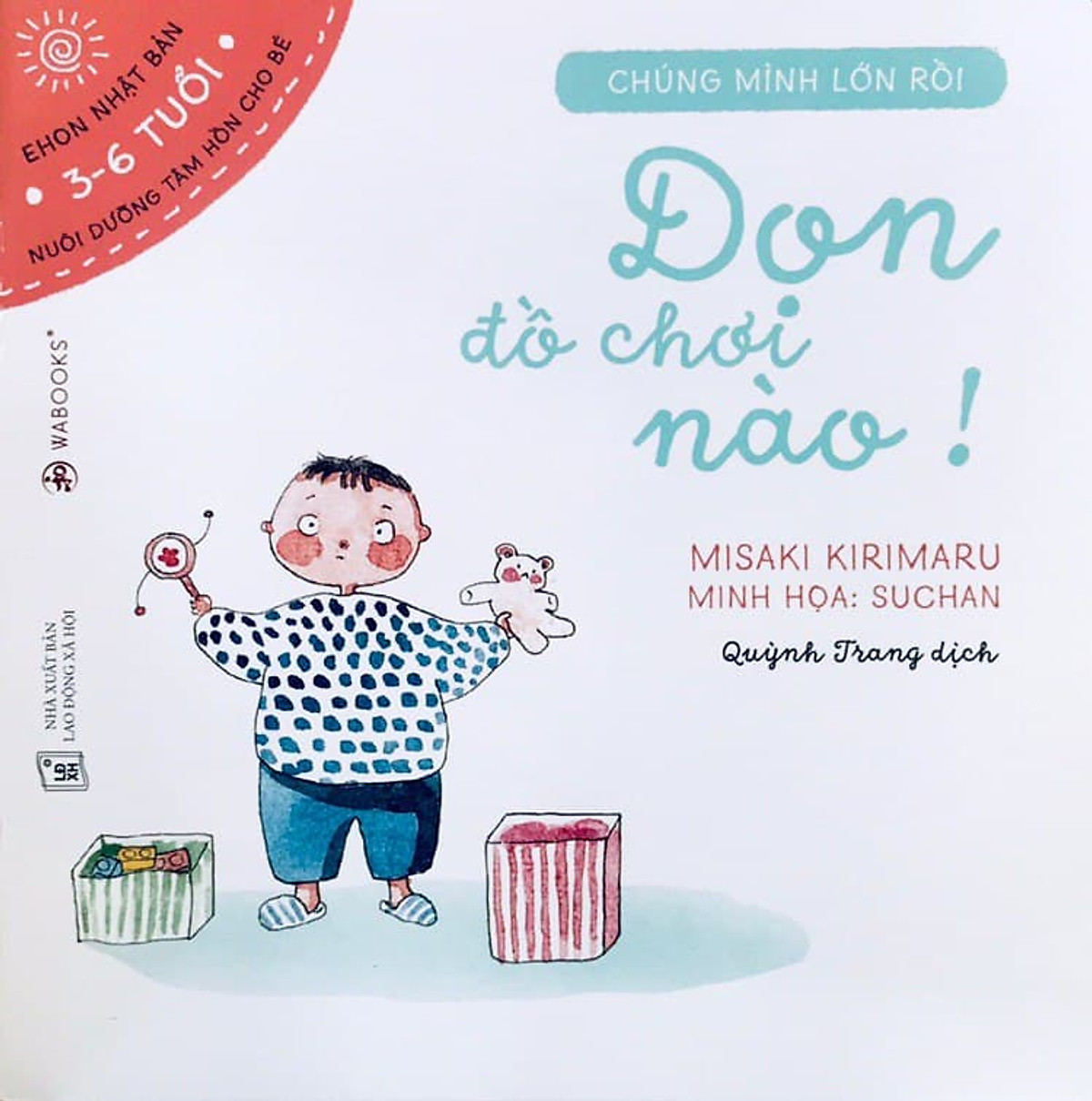 SET EHON CHÚNG MÌNH LỚN RỒI