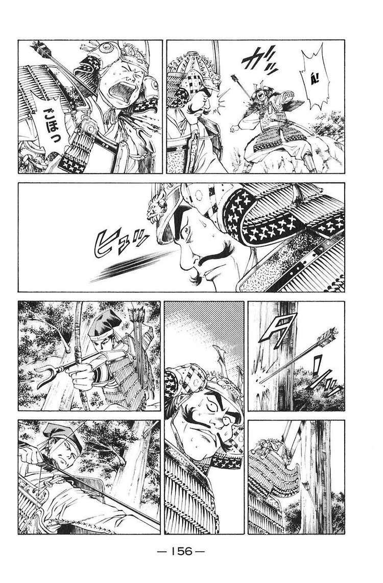 sơn tặc seyu chapter 19 10