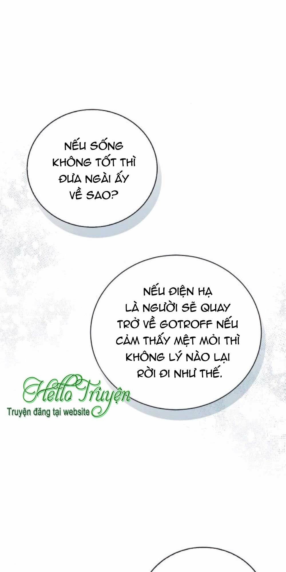 tôi sẽ từ bỏ vị trí hoàng hậu chapter 40 82