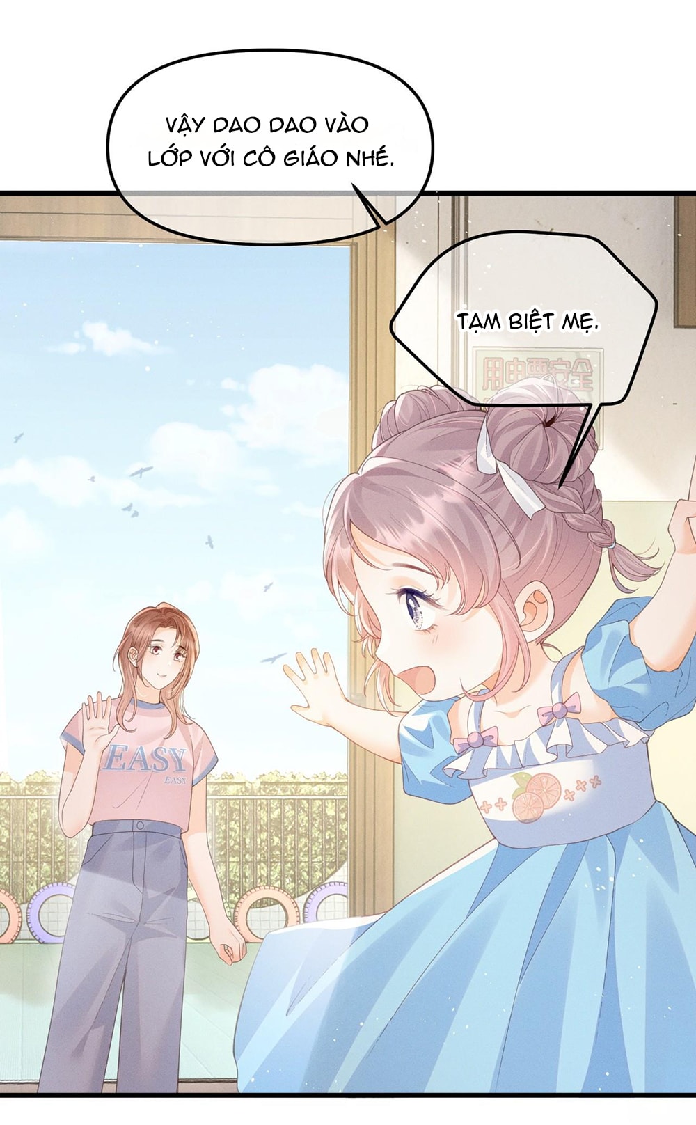 [15+] nhiệt độ cơ thể của ác ma chapter 1 31