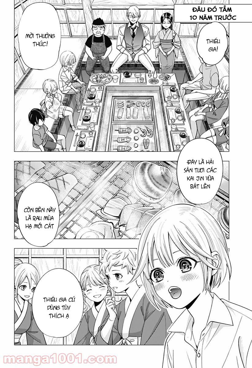 excuse me dentist, its touching me! chapter 20 14