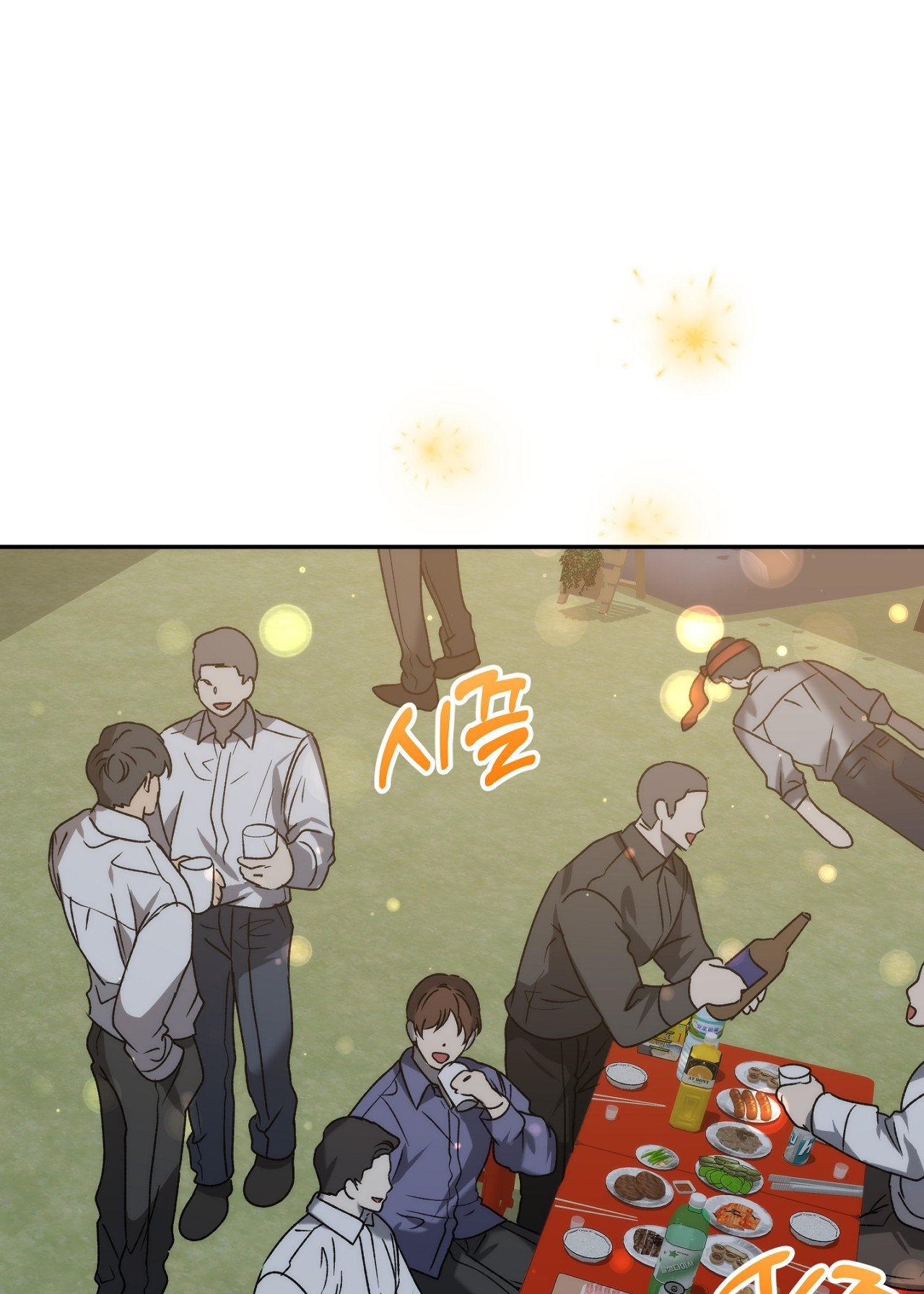 Anh Đã Hiểu Chưa? chapter 34.1 - Trang 4