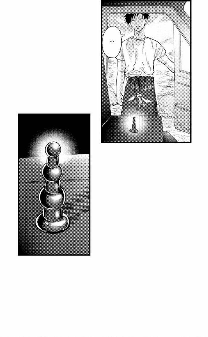 bị một anh chàng lập dị tấn công chapter 10 28