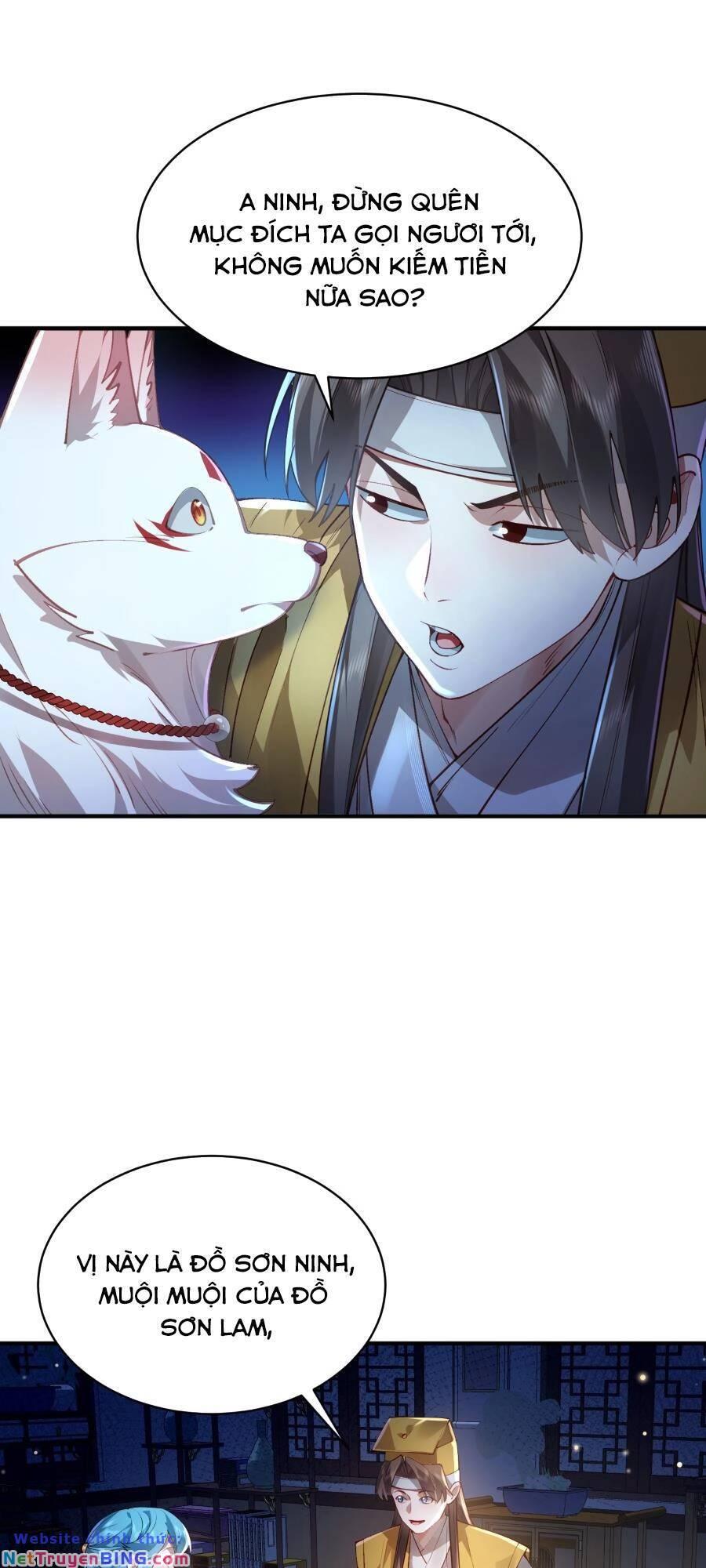 bói toán mà thôi, cửu vĩ yêu đế sao lại thành nương tử ta?! chapter 34 23