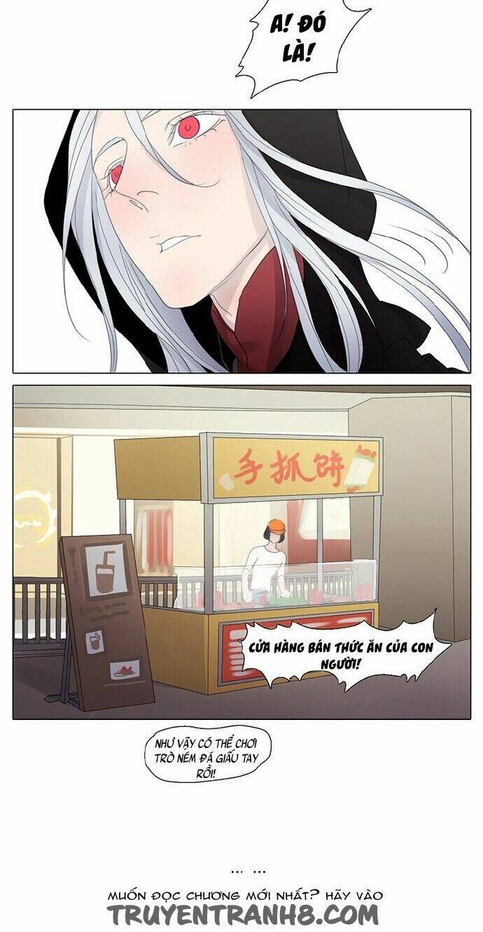 vampire & hunter chapter 23 9