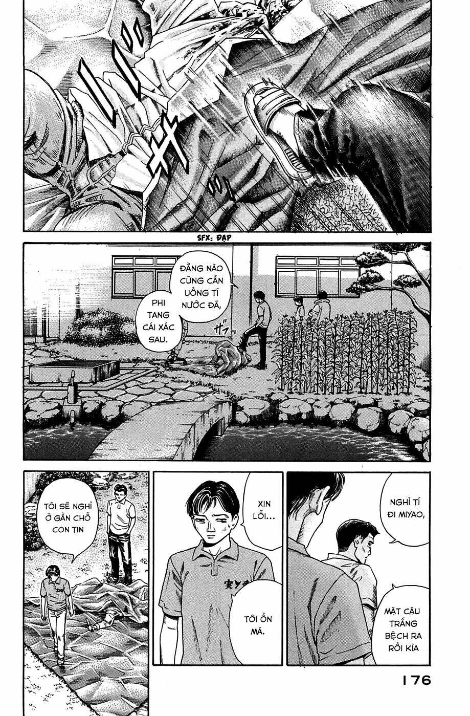 kokukoku chapter 5 15