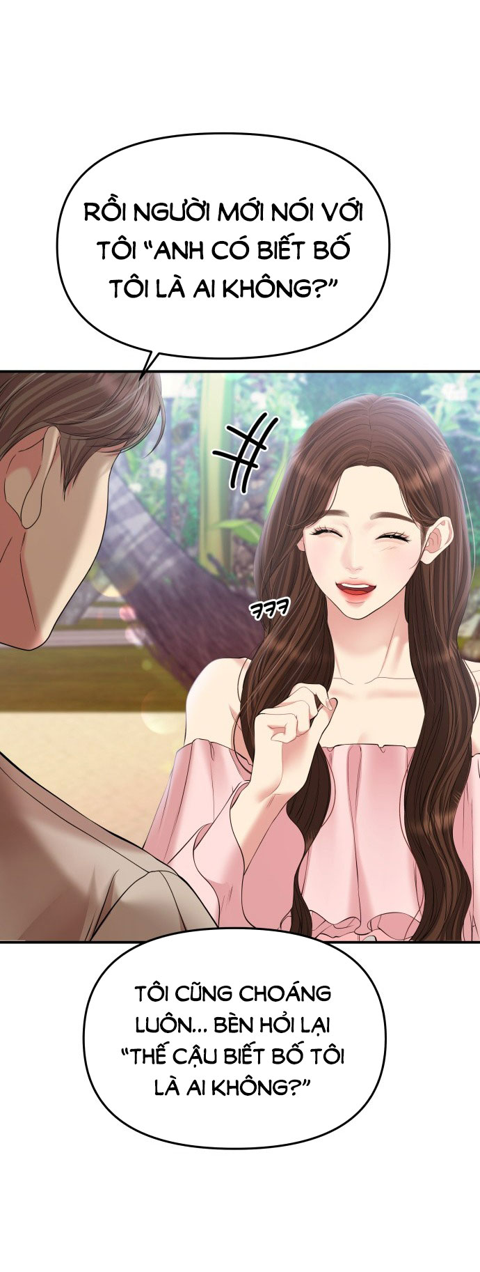 gửi em người đánh cắp những vì sao - to you who swallowed a star chapter 141.2 8