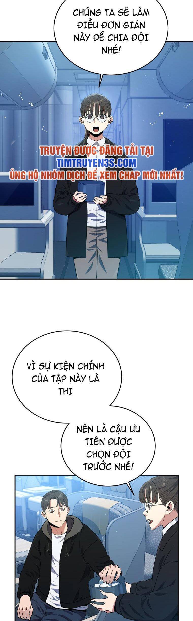 hệ thống oán hận của ta chapter 49 6