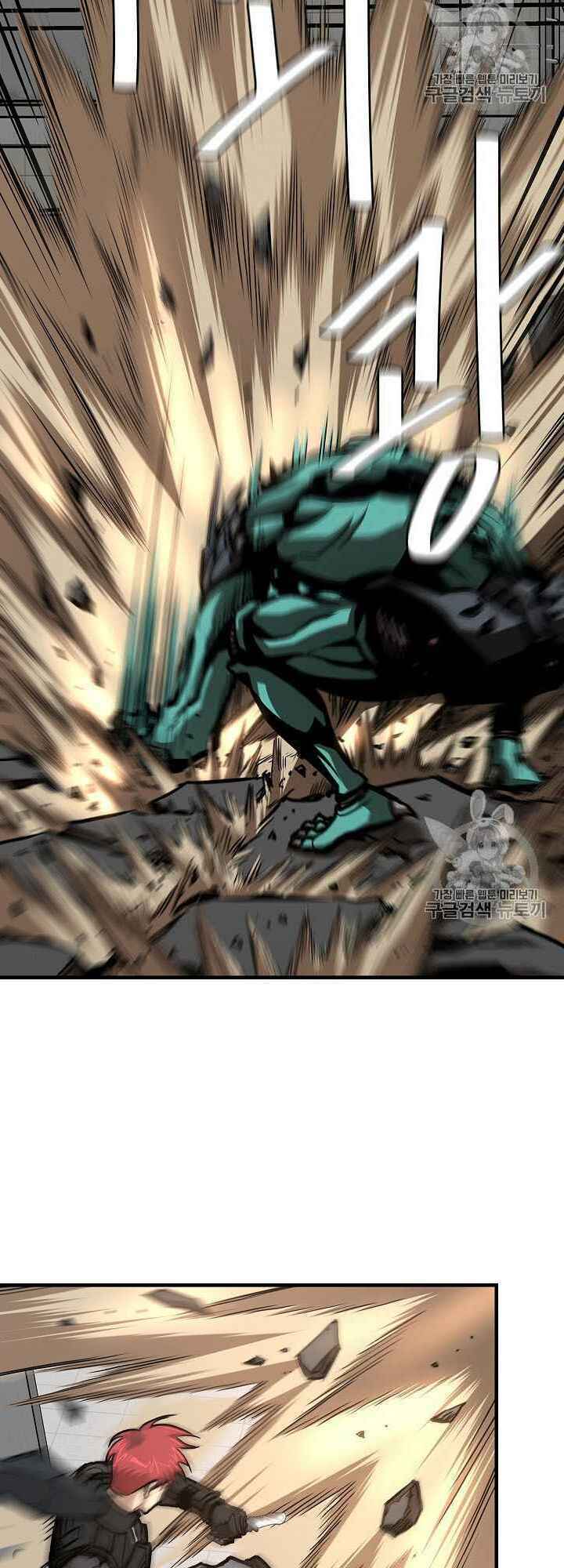 return survival chapter 61 4