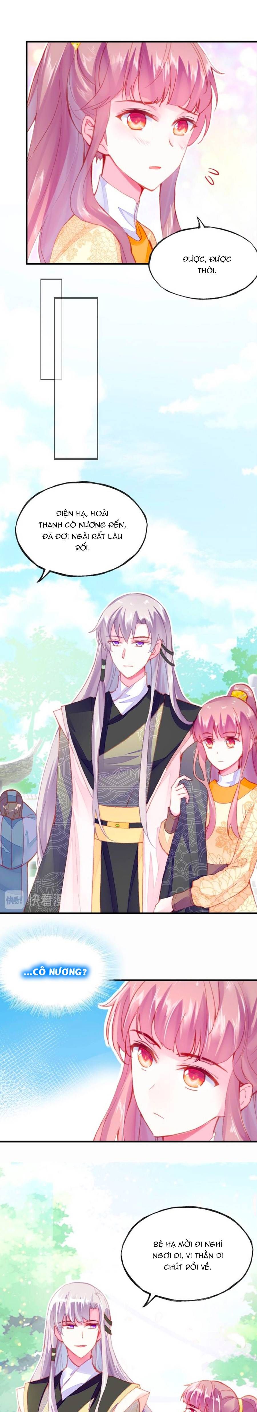 trẫm cũng không muốn quá khí phách chapter 12 5