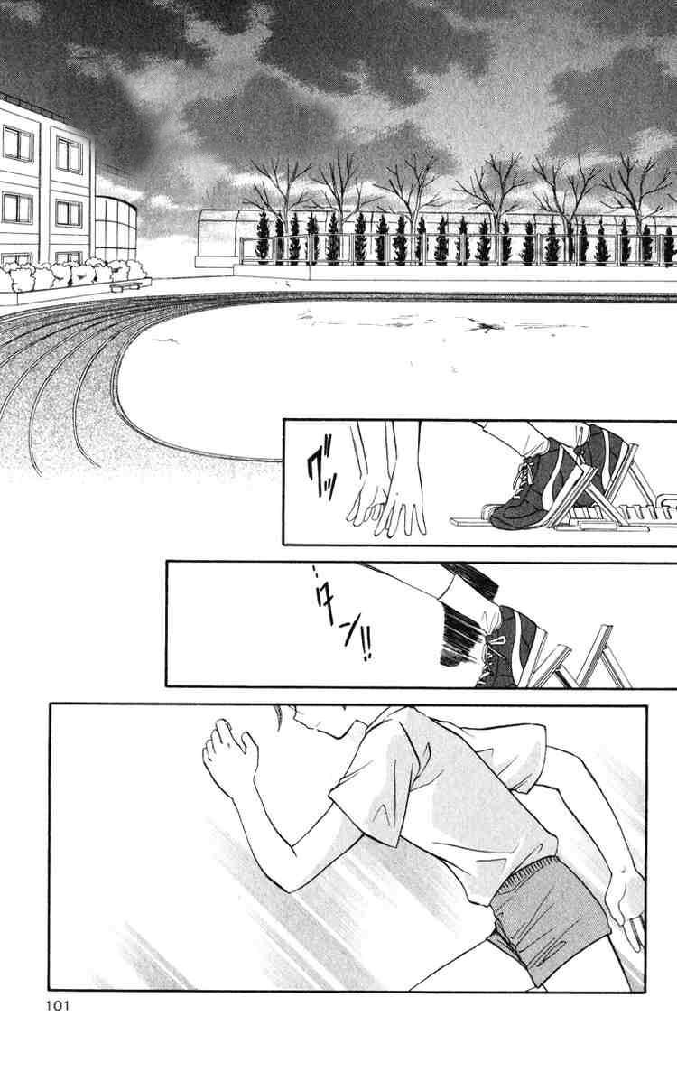 spiral: suiri no kizuna chapter 23 2