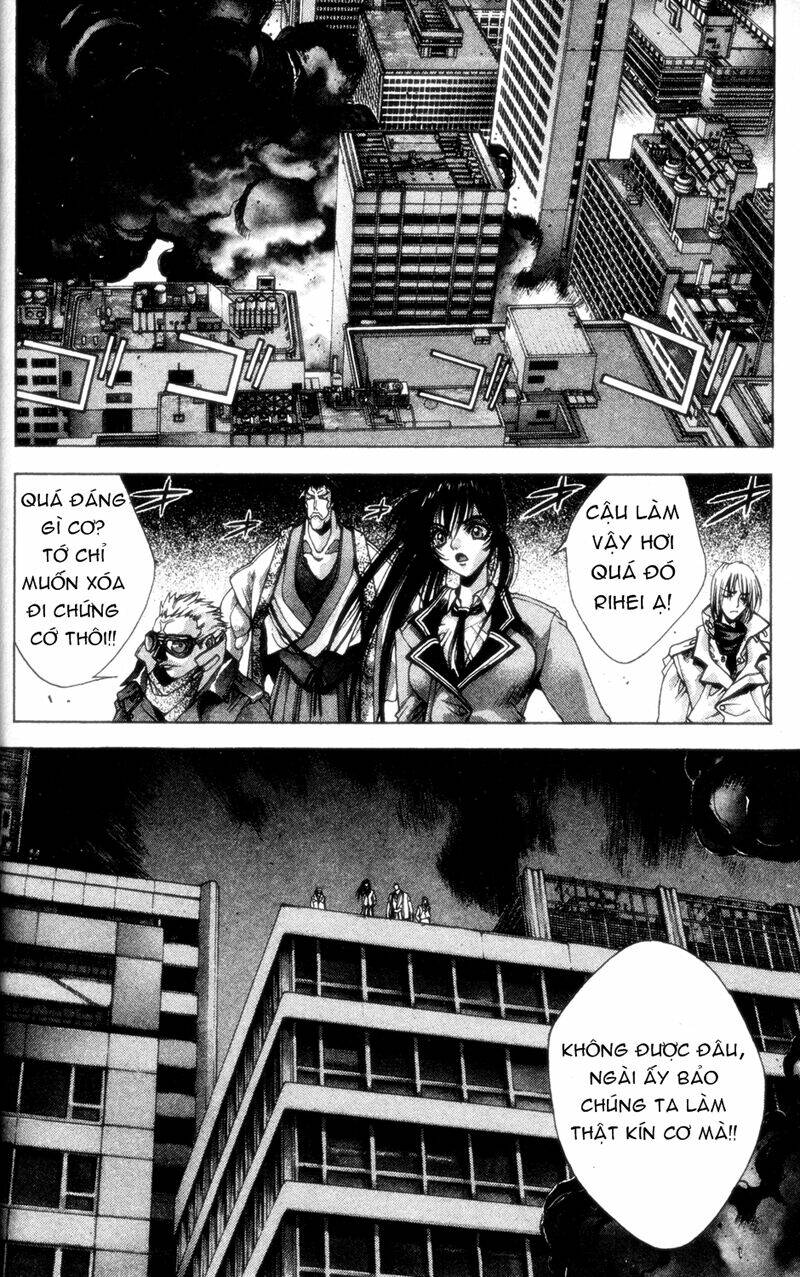 kamikaze chapter 2 19