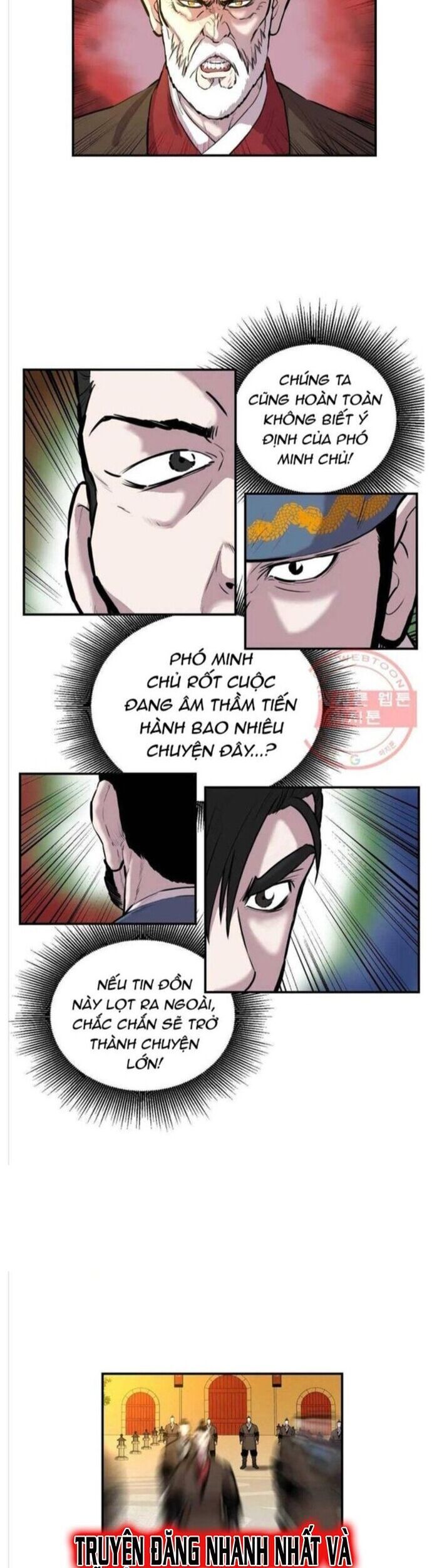 Bất Bại Quyền Ma Chapter 266 4