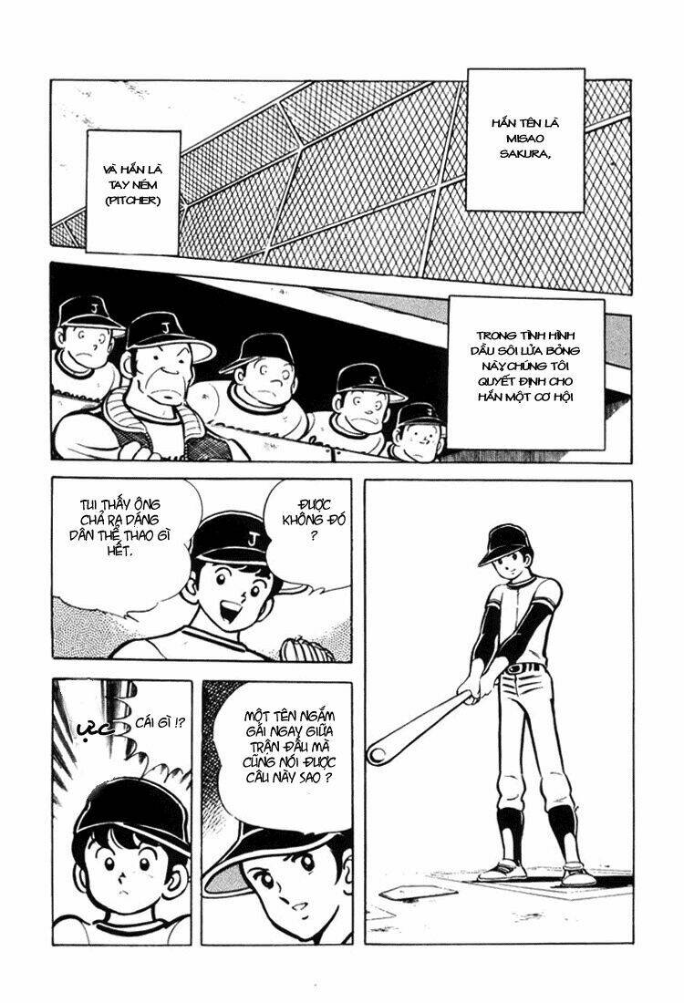 ace of hearts chapter 1 12