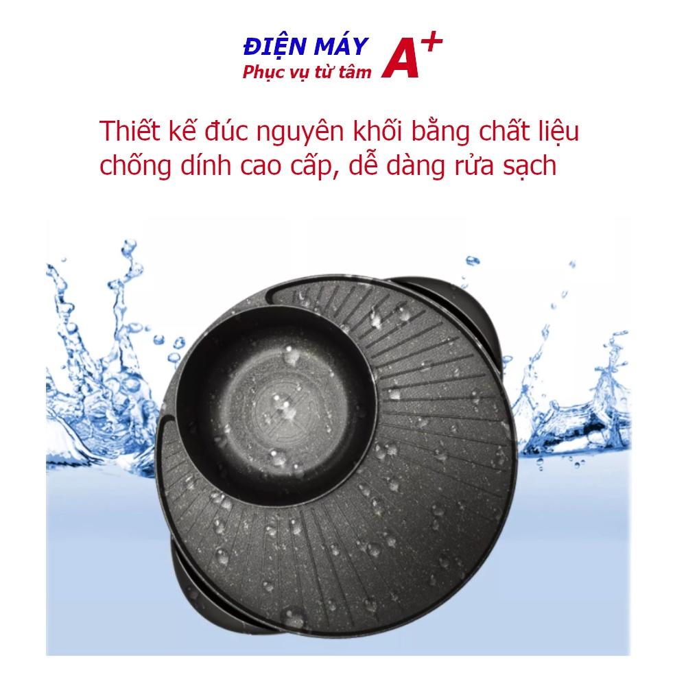 Nồi lẩu nướng Nhật Nguyệt 34 cm, siêu tốc, đa năng, tiết kiệm điện, cho 3-5 người ăn