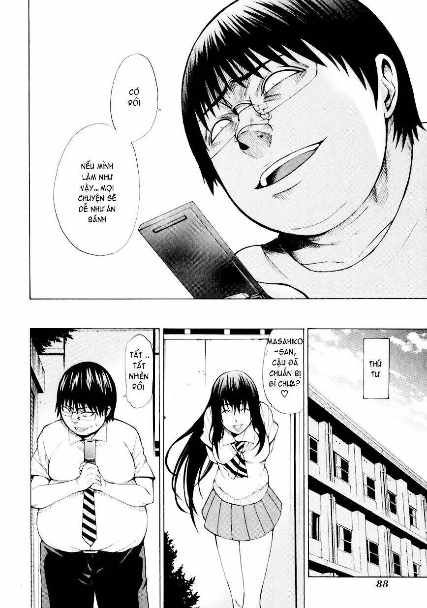 saiteihen no otoko chapter 2 29