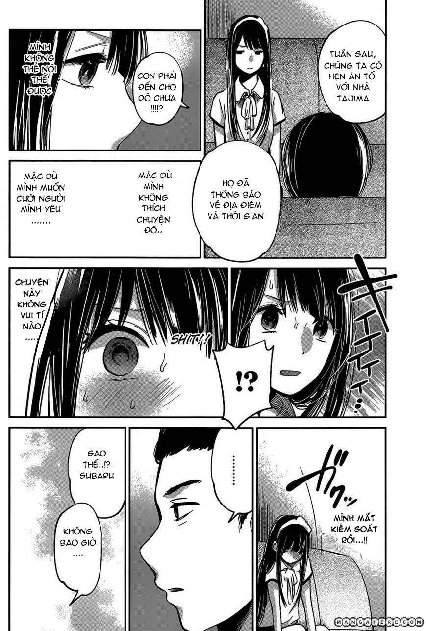 kimi wa midara na boku no joou chapter 5 20