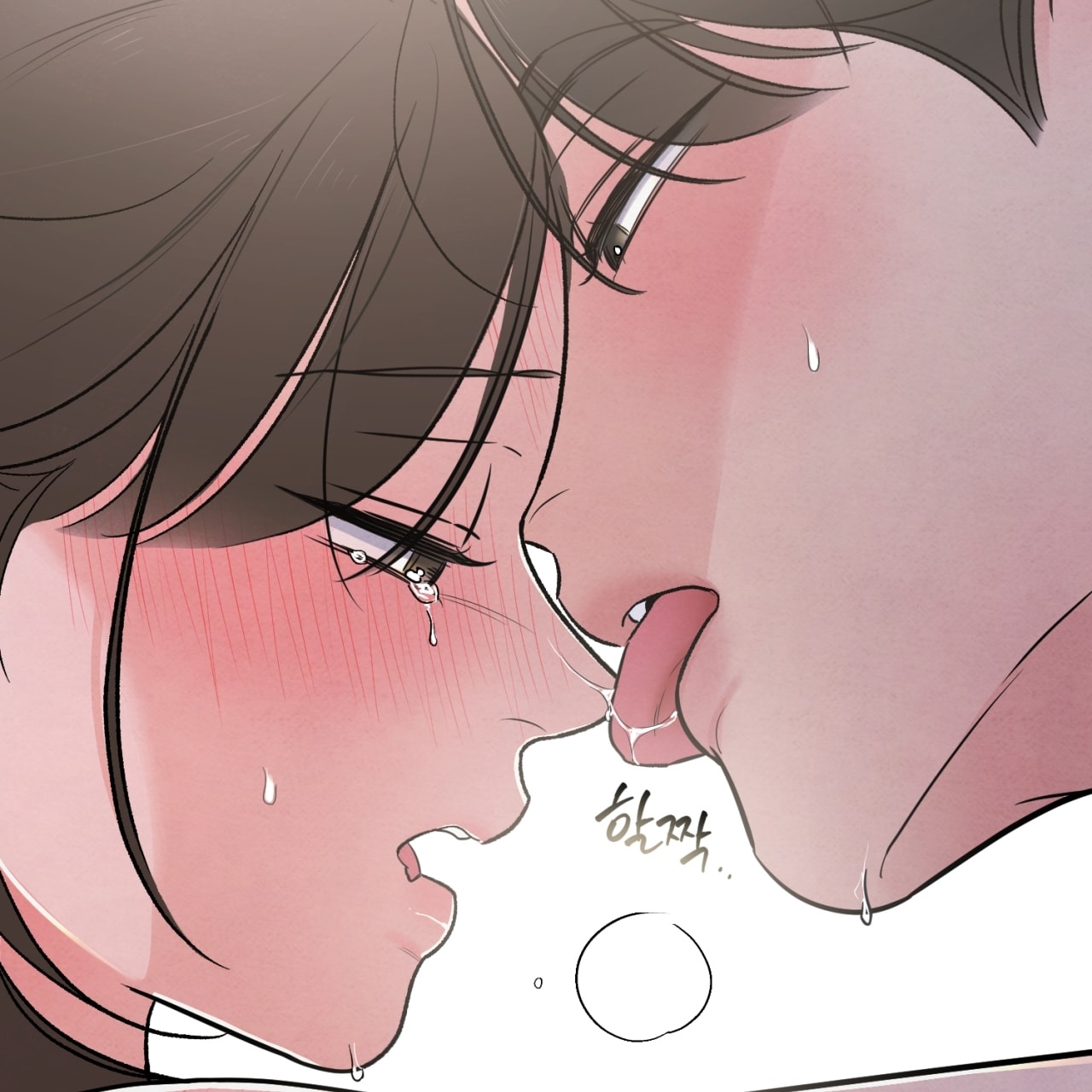 hoàn cảnh của rác rưởi chapter 37.2 56