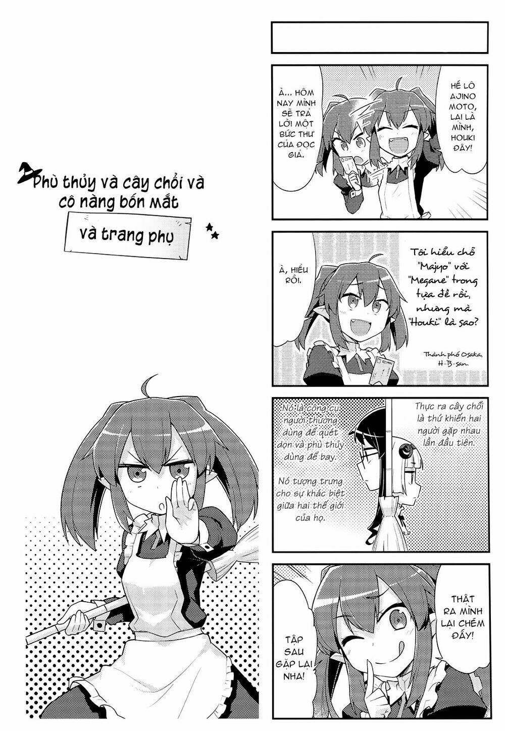 majyo to houki to kurobuchi megane chapter 31 13