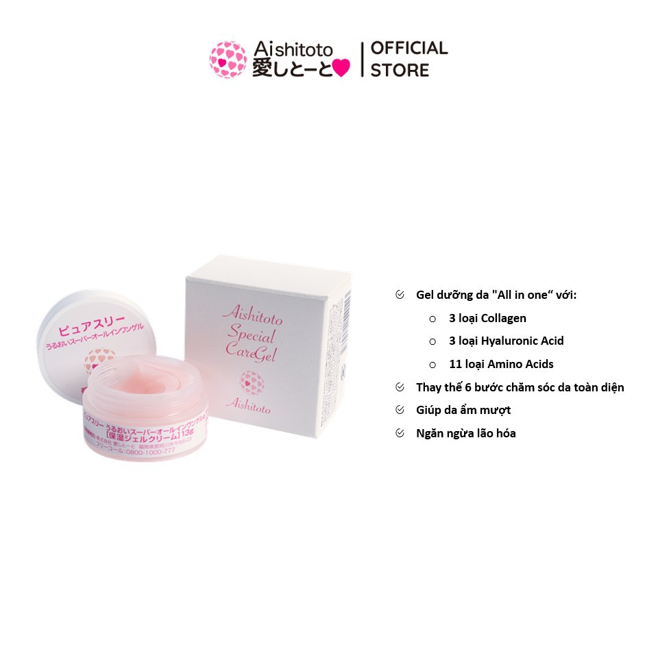 Gel Dưỡng Da “6 trong 1” AISHITOTO Special Care Mini 13g