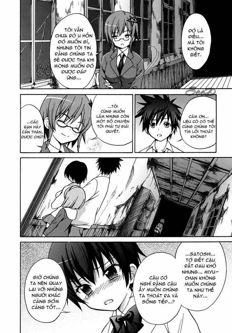 corpse party: musume chapter 4 14