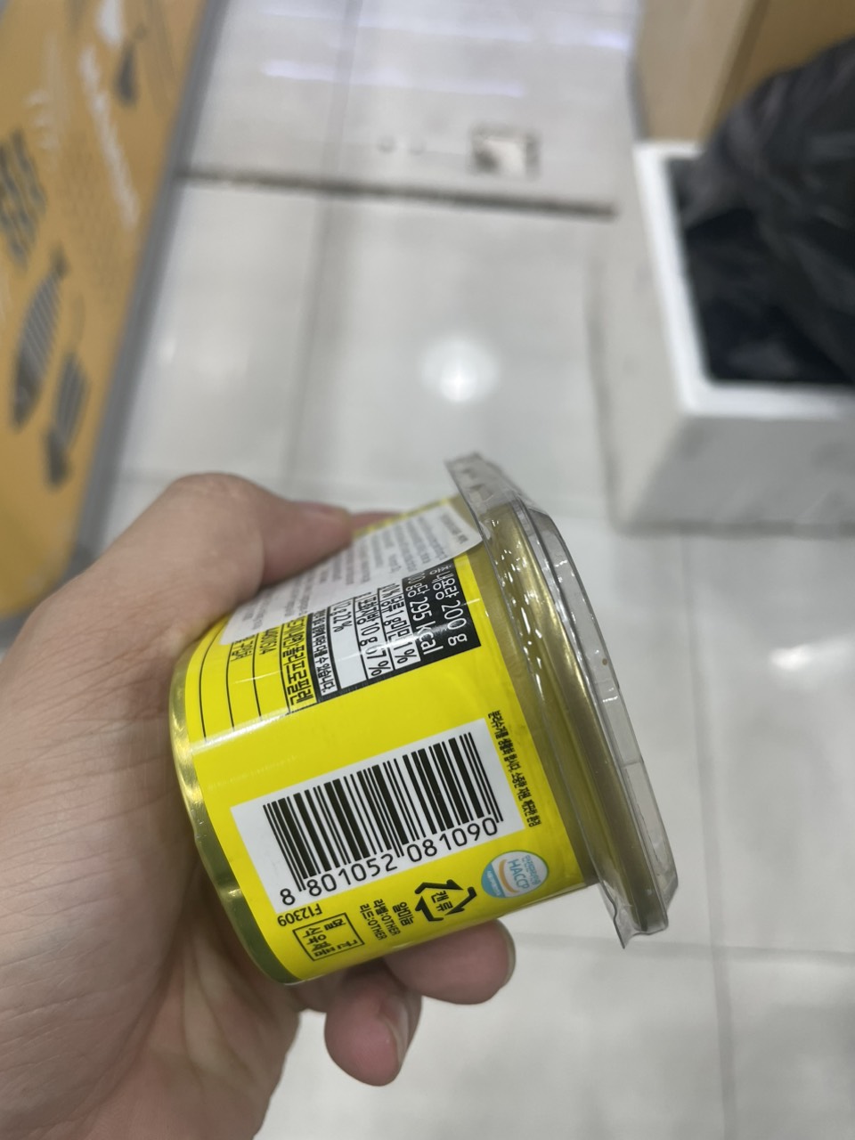 Thịt Giăm Bông Bbaek Daesang Hàn Quốc Hộp 200G / 더본코리아) 빽햄 200G