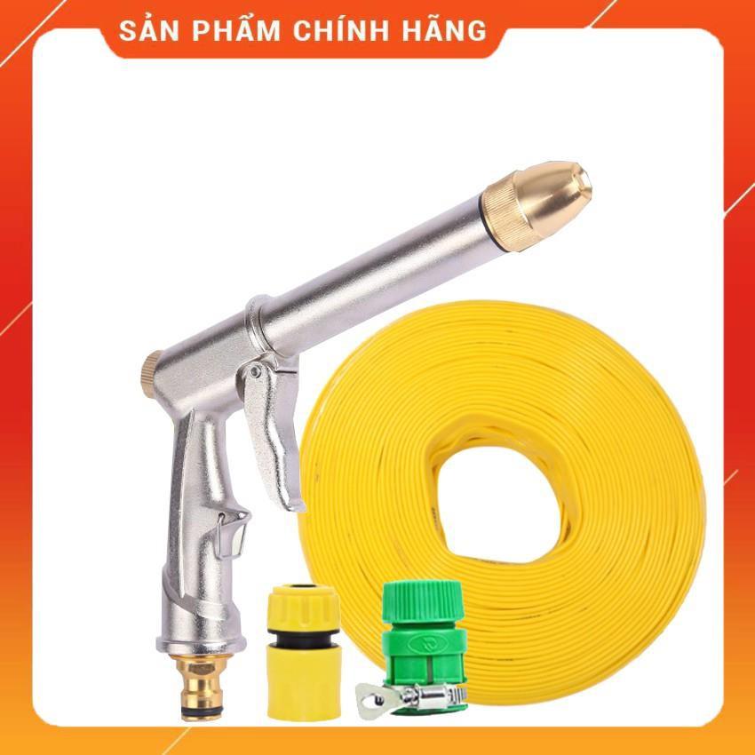 Vòi nước vòi phun nước rửa xe tưới cây tăng áp thông minh + bộ dây bơm nước cao cấp TLG 206810 đầu đồng,nối vàng