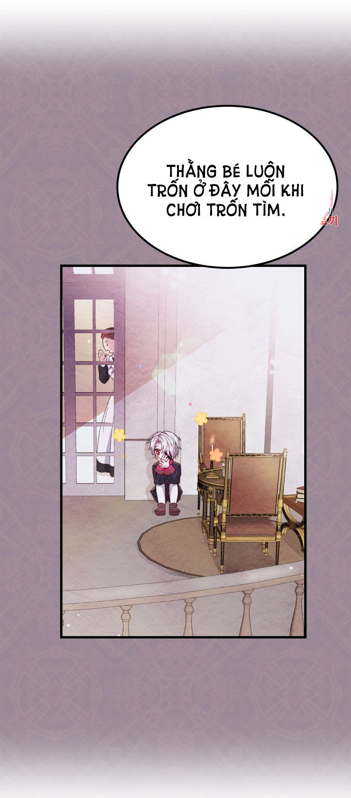 trở thành vợ thái tử quái vật chapter 35.1 15