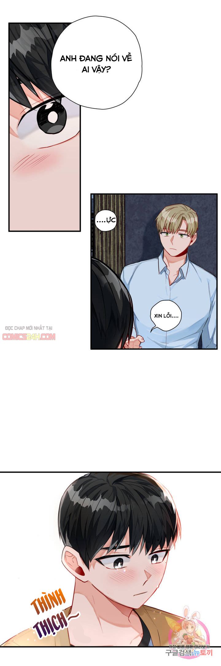 cosmo tình dục giả tưởng chapter 4 23