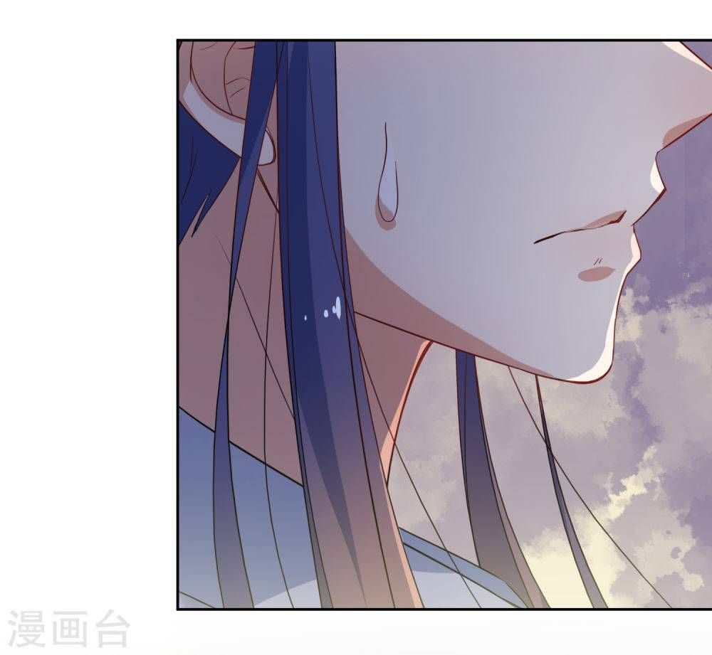 thầy giáo ác ma yêu tôi rồi chapter 51 29