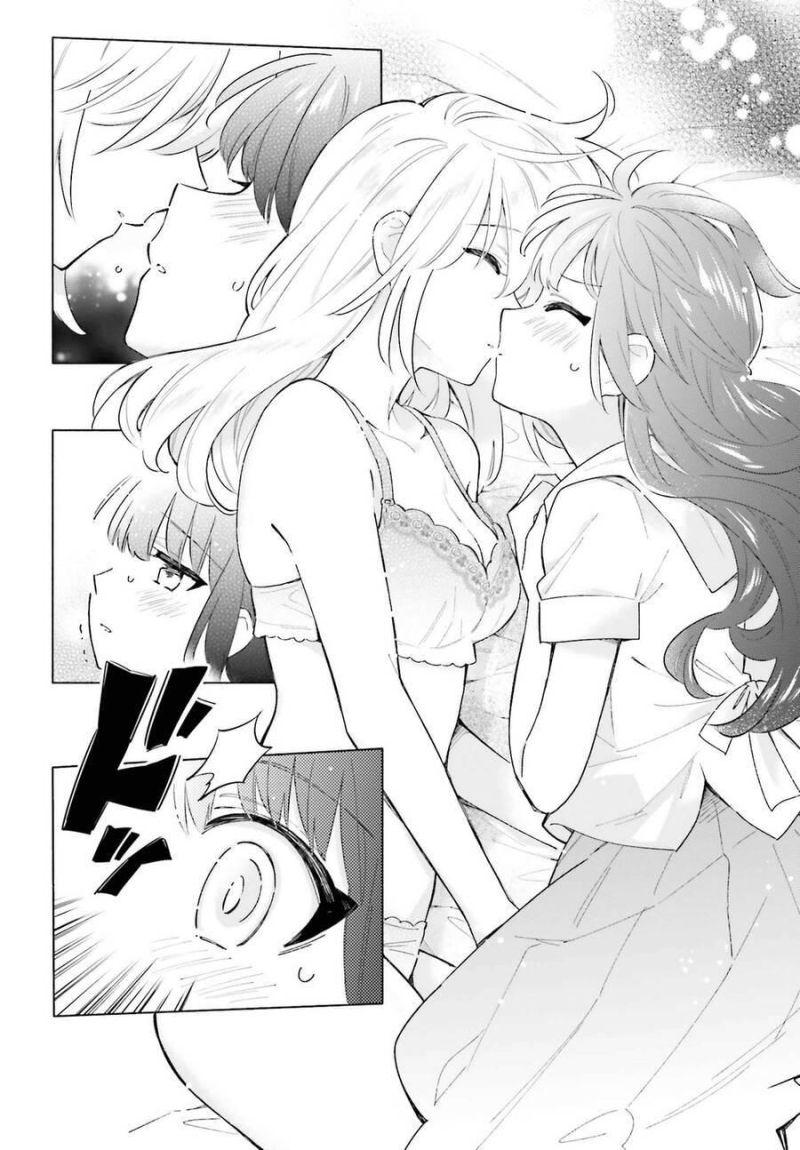 Come Rain Or Shine chapter 7.5 12