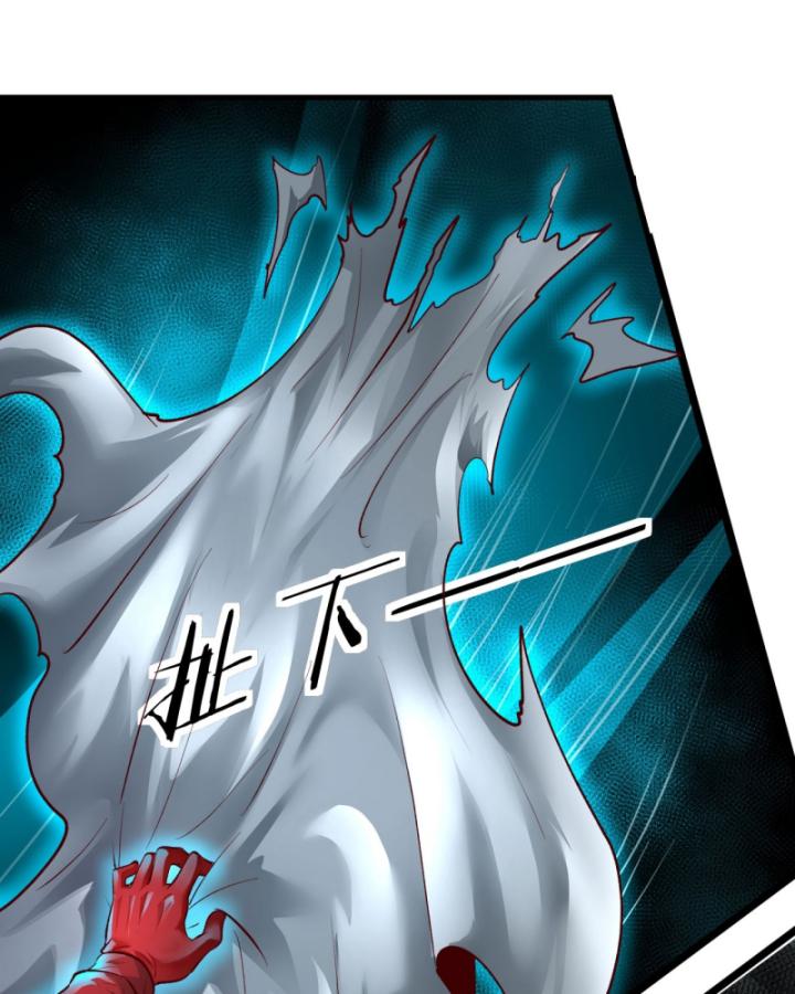 bắt đầu từ trăng đỏ chapter 159 40