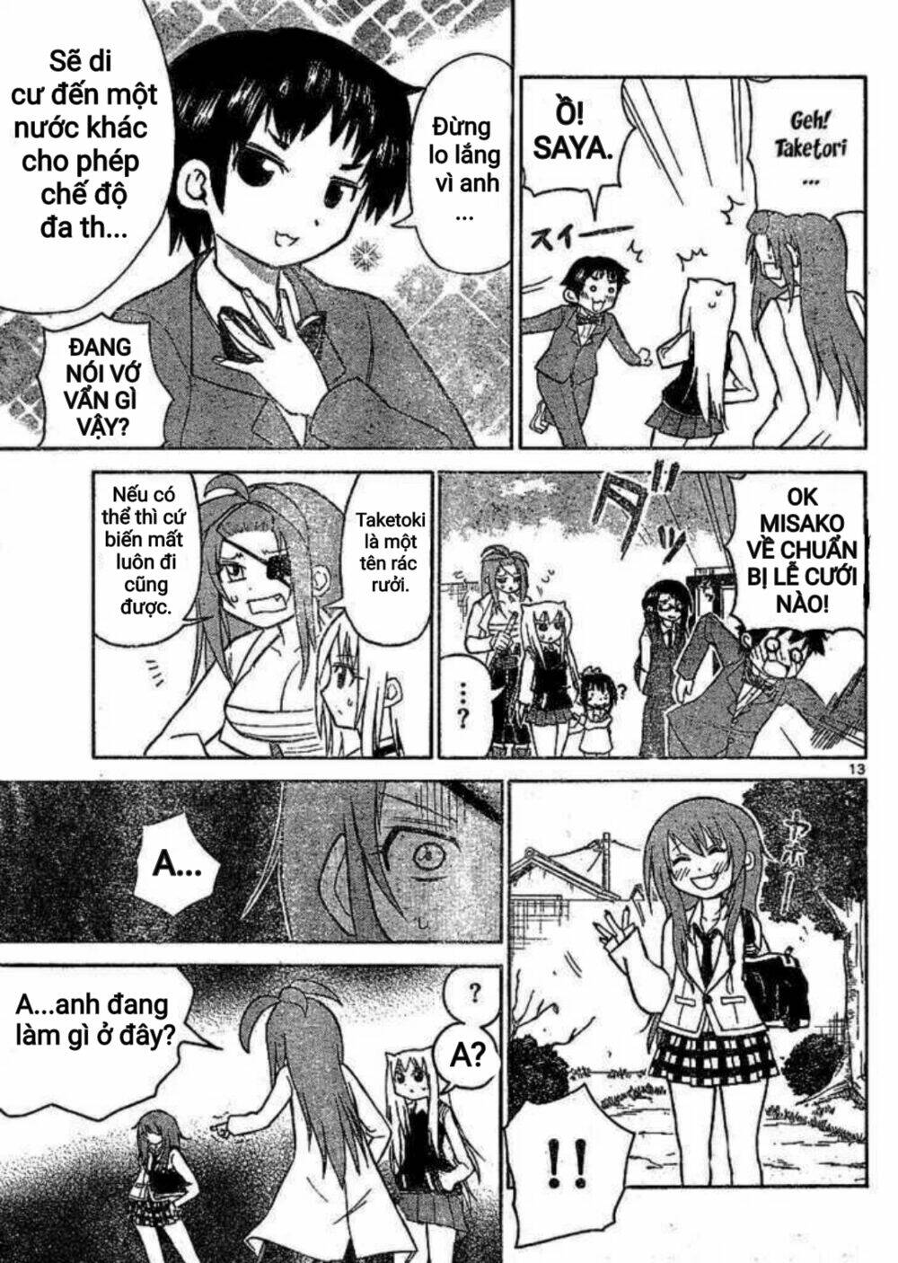 onidere chapter 35 13