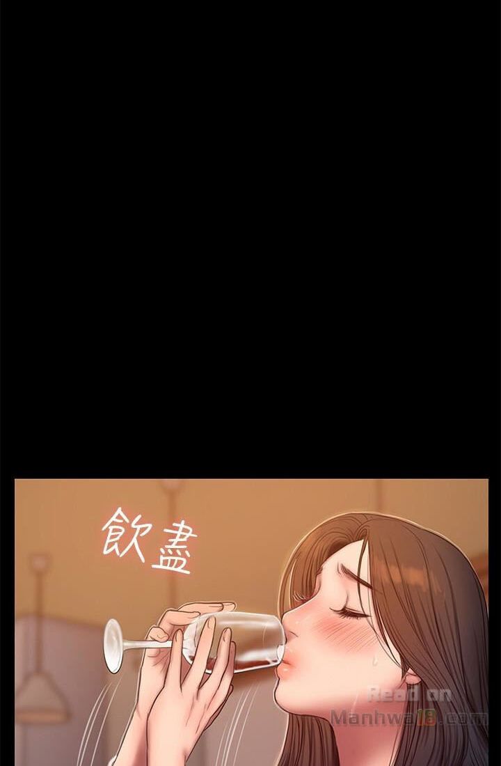 chạy trốn chapter 49 53