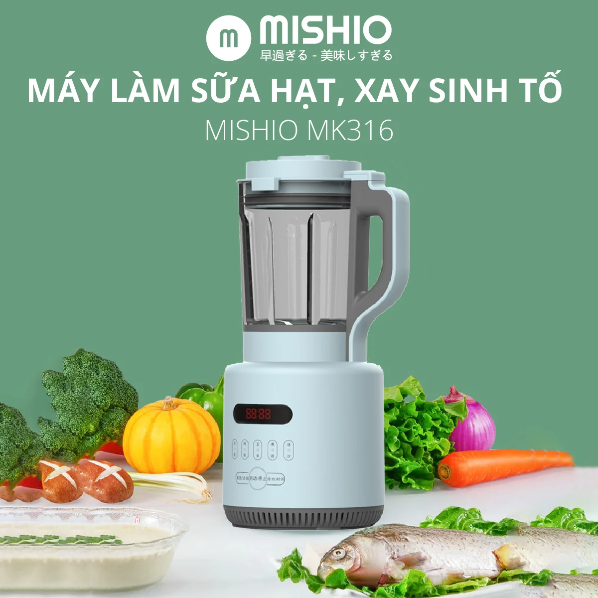 Máy làm sữa hạt, xay sinh tố, nấu cháo dinh dưỡng em bé Mishio cối thủy tinh borisilicate 1.75L - Sữa hạt &amp; chân không