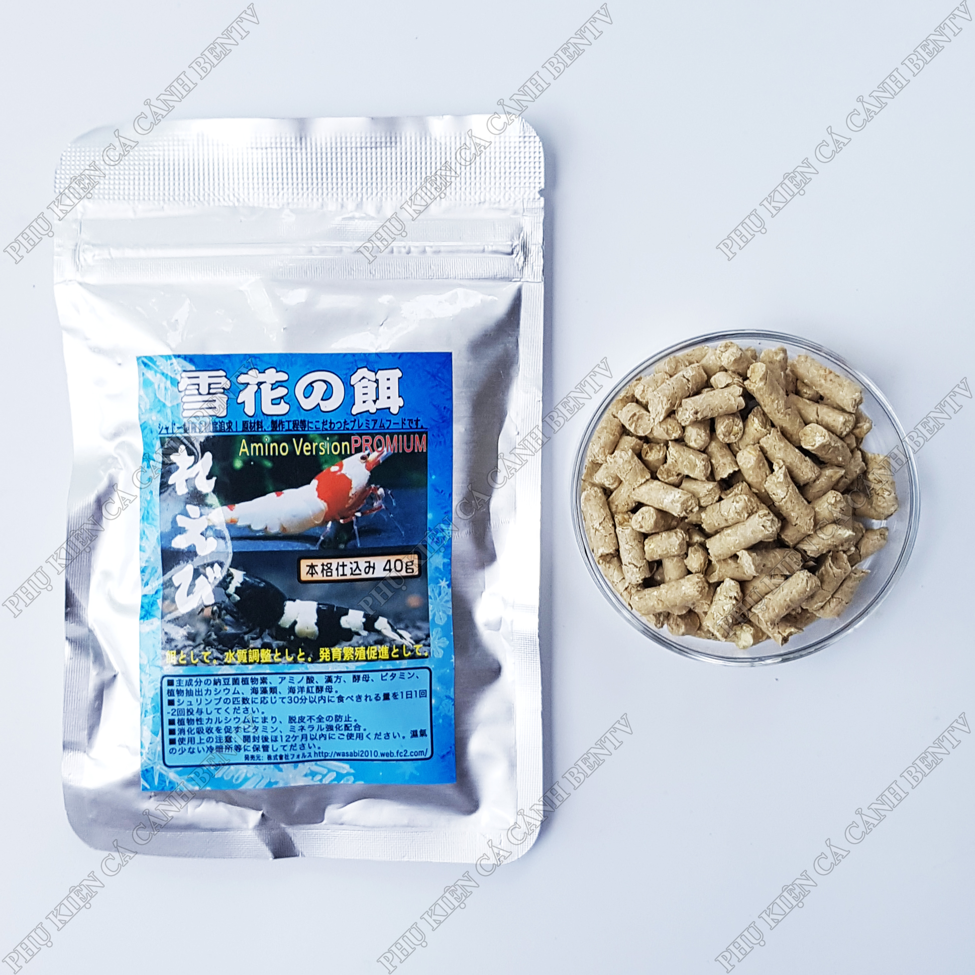 Thức Ăn Tép Vỏ Đậu Nành Wasabi Nhật Bản