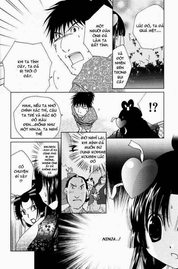 koihime soushi chapter 2 23