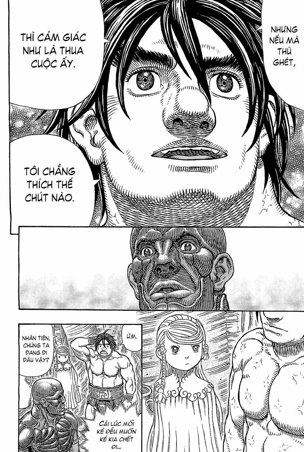 gigantomakhia chapter 2 41