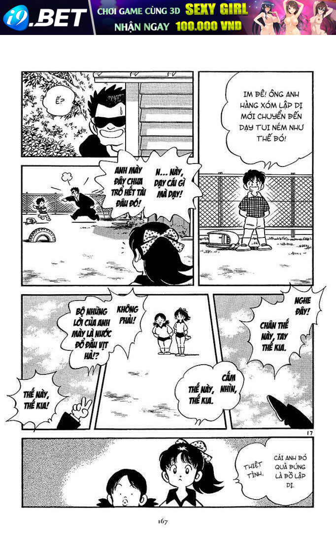 short program 2 chapter 7 1