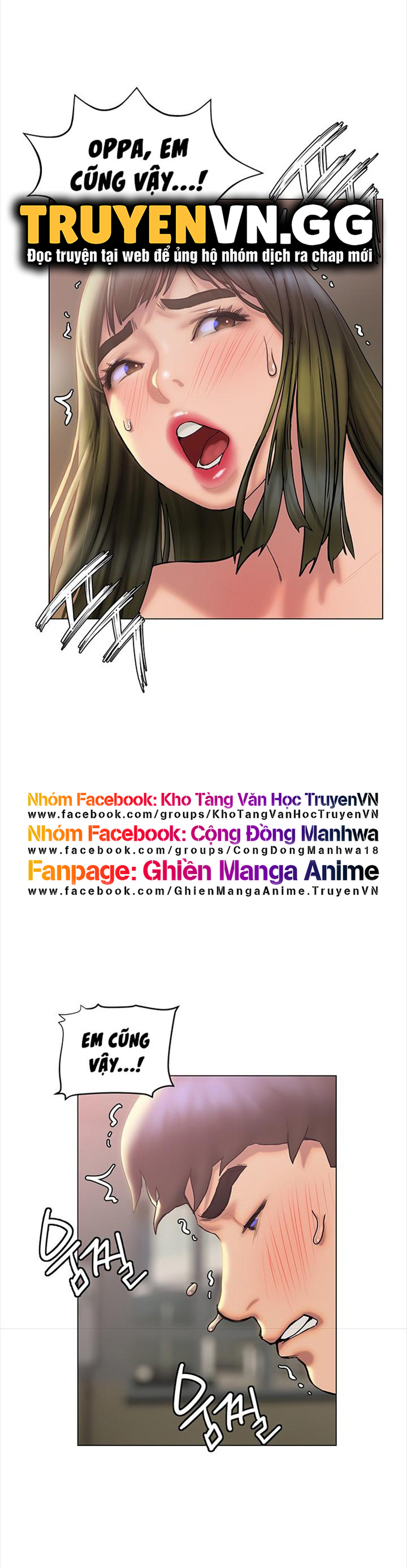 cách chúng mình tán tỉnh nhau chapter 29 18