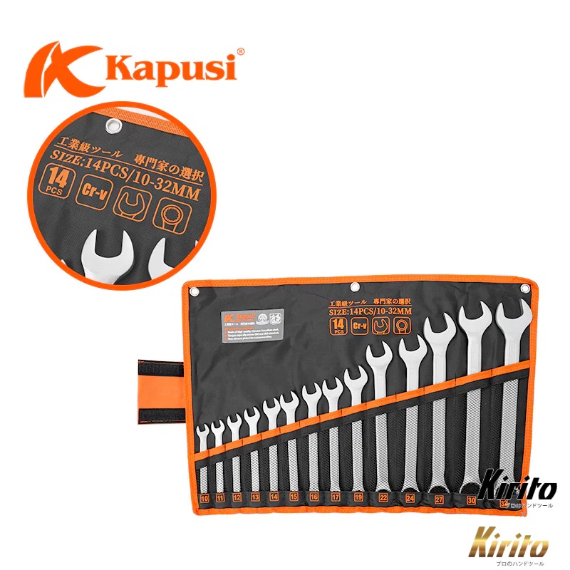 Bộ cờ lê vòng miệng hãng Kapusi tools Nhật Bản 14 chi tiết từ 10-32mm hoặc 8-24mm