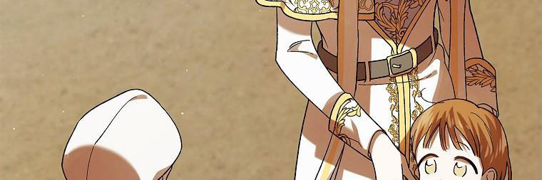 cách để em bảo vệ anh chapter 72.1 239